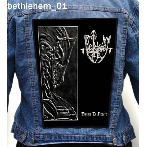 Bethlehem 01 Photo Quality Printed Back Patch King Of Patches