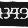 1349 Logo 153204 1 - Small Printed Patch