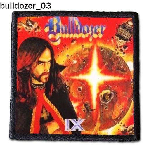 Bulldozer 03 - Small Printed Patch