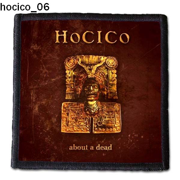 Hocico 06 - Small Printed Patch
