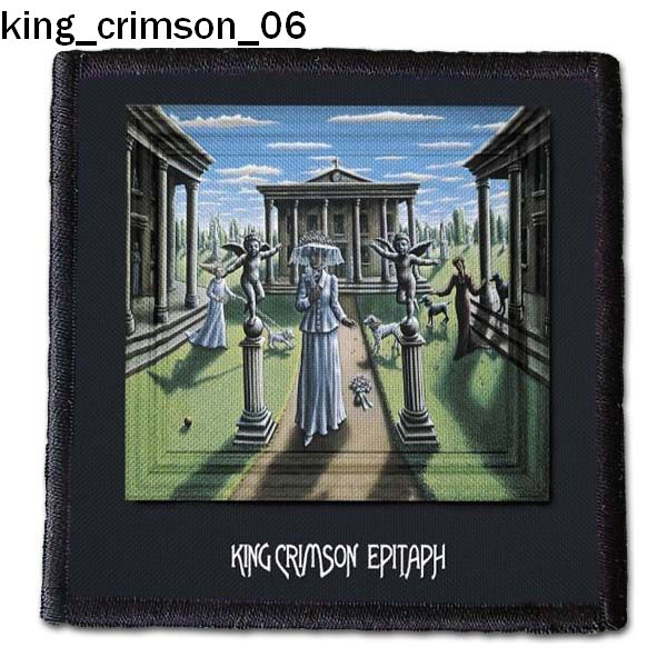 King Crimson 06 - Small Printed Patch