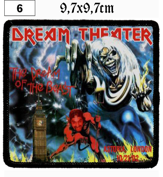 Dream Theater The Dream Of The Beast (06) - Small Printed Patch