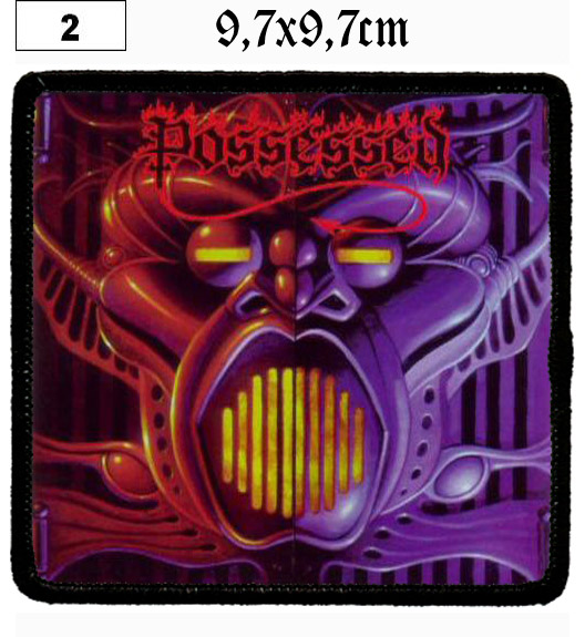 Possessed Beyond The Gates (02) - Small Printed Patch