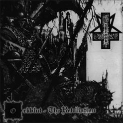 Abigor Orkblut The Retaliation 103124 1 - Small Printed Patch