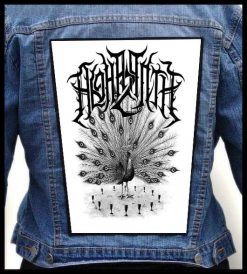 Alghazanth Peacock - Photo Quality Printed Back Patch