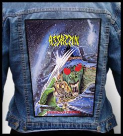 Assassin Interstellar Experience - Photo Quality Printed Back Patch