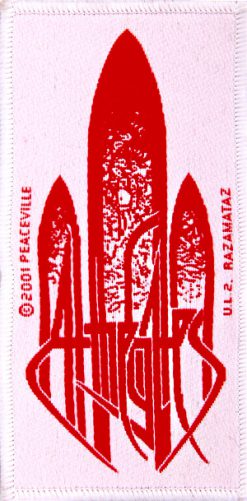 At The Gates Logo Nraz 358 116711 1 - Small Printed Patch