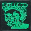 Exploited 130886 1 - Small Printed Patch