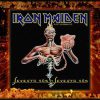 Iron Maiden Seventh Son Sp2528 Nraz 432 123959 1 - Small Printed Patch