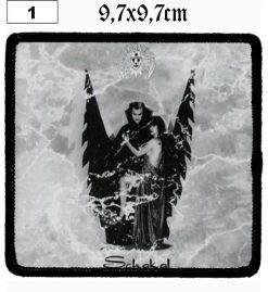 Lacrimosa Schakal (01) - Small Printed Patch