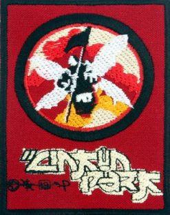 Linkin Park 60386 1 - Small Printed Patch