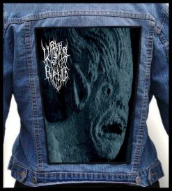Lurker Of Chalice - Photo Quality Printed Back Patch