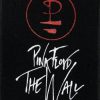 Pink Floyd 54017 1 - Small Printed Patch