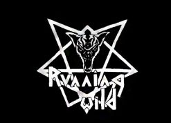 Running Wild 120619 1 - Small Printed Patch