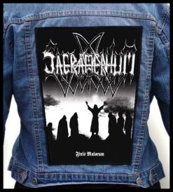 Sacramentum Finis Malorum - Photo Quality Printed Back Patch