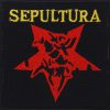 Sepultura 131666 1 - Small Printed Patch