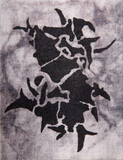 Sepultura 142386 1 - Small Printed Patch