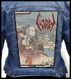 Sigh Infidel Art - Photo Quality Printed Back Patch