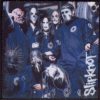Slipknot (Noff2) - Small Printed Patch