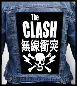 The Clash Skull & Bones - Photo Quality Printed Back Patch