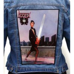 Accept 14 - Photo Quality Printed Back Patch