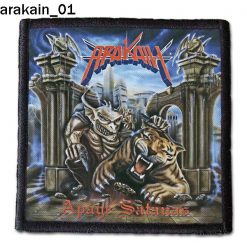 Arakain 01 - Small Printed Patch