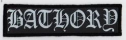 Bathory Logo - Small Printed Patch