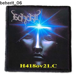 Beherit 06 - Small Printed Patch