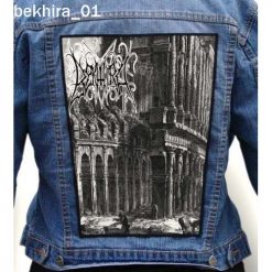 Bekhira 01 - Photo Quality Printed Back Patch
