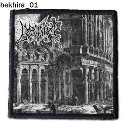 Bekhira 01 - Small Printed Patch