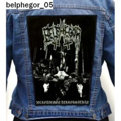 Belphegor 05 - Photo Quality Printed Back Patch