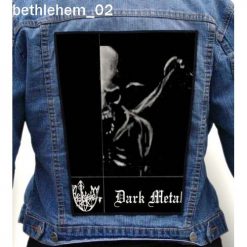 Bethlehem 02 - Photo Quality Printed Back Patch