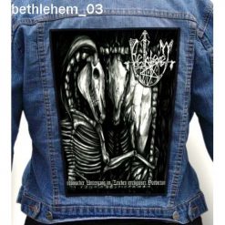 Bethlehem 03 - Photo Quality Printed Back Patch