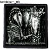 Bethlehem 03 - Small Printed Patch