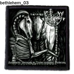 Bethlehem 03 - Small Printed Patch