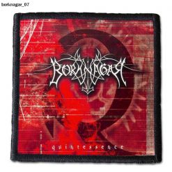 Borknagar 07 - Small Printed Patch