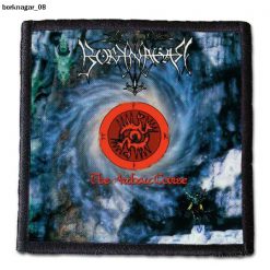Borknagar 08 - Small Printed Patch