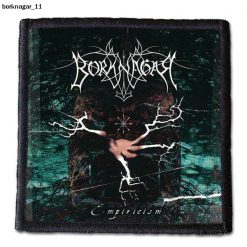 Borknagar 11 - Small Printed Patch