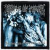 Cradle Of Filth Tpmf - Small Printed Patch
