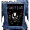 Crimson Glory 02 - Photo Quality Printed Back Patch