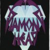 Diamond Head Logo - Monster Size Printed Back Patch (30x41cm - 11.7x 16.1inch)