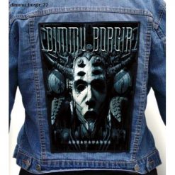 Dimmu Borgir 22 - Photo Quality Printed Back Patch