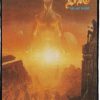 Dio Tlil - Monster Size Printed Back Patch (30x41cm - 11.7x 16.1inch)