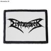 Dismember 09 - Small Printed Patch