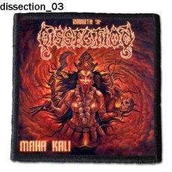Dissection 03 - Small Printed Patch