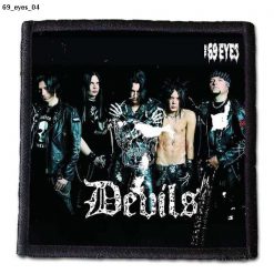 Eyes 04 - Small Printed Patch