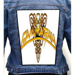 Gamma Ray 13 - Photo Quality Printed Back Patch