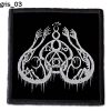 Gris 03 - Small Printed Patch