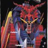 Judas Priest Dotf - Monster Size Printed Back Patch (30x41cm - 11.7x 16.1inch)