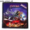 Judas Priest 18 - Small Printed Patch